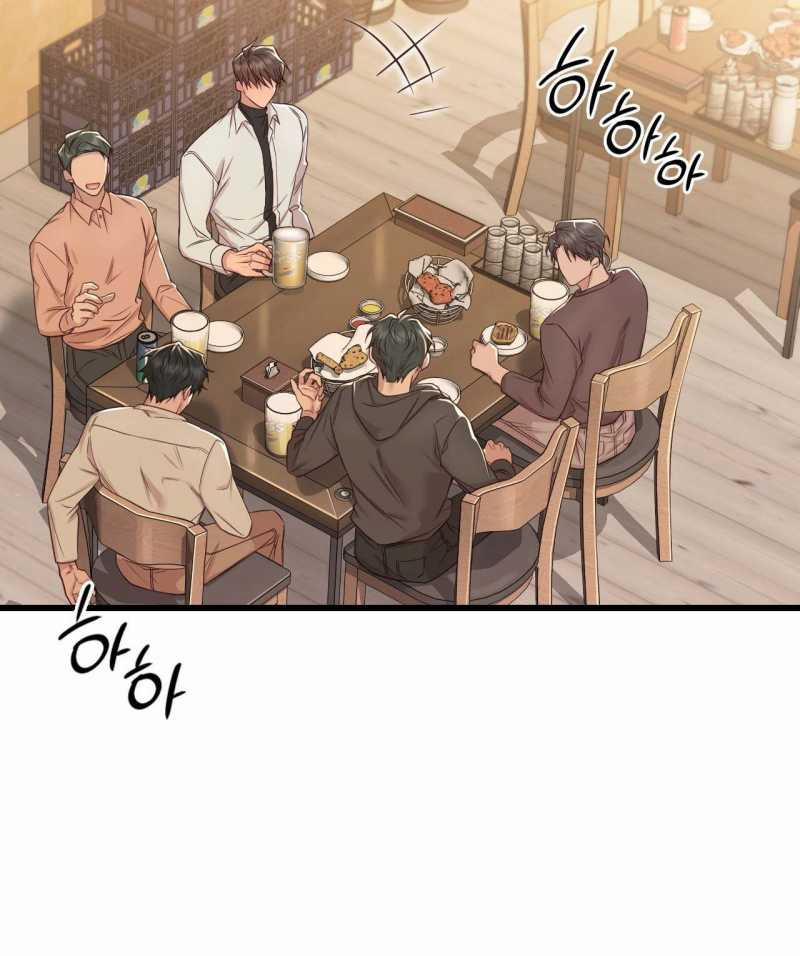 [18+] Hành Trình Vô Nghĩa 8.2 trang 43