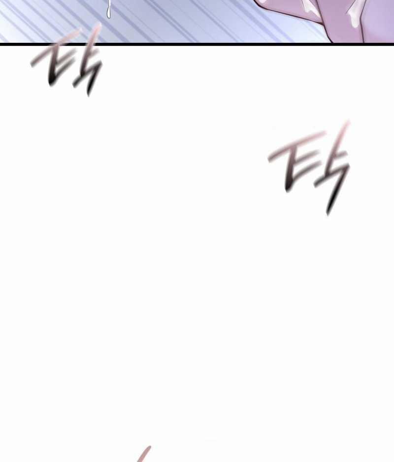 [18+] Hành Trình Vô Nghĩa 8.2 trang 81