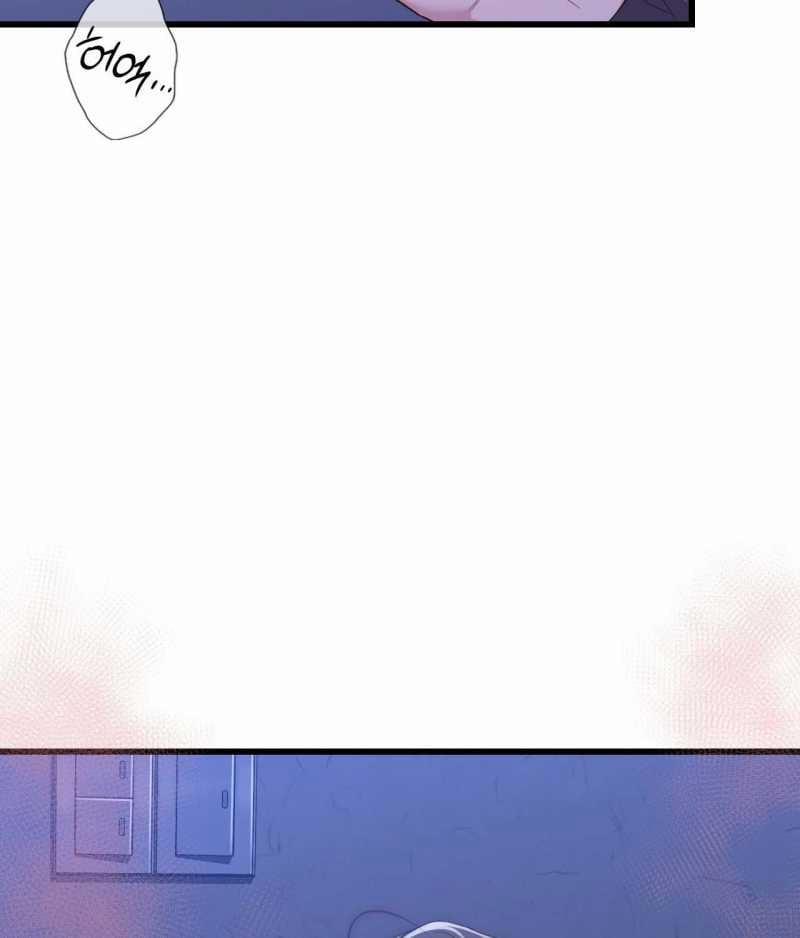 [18+] Hành Trình Vô Nghĩa 8.2 trang 84