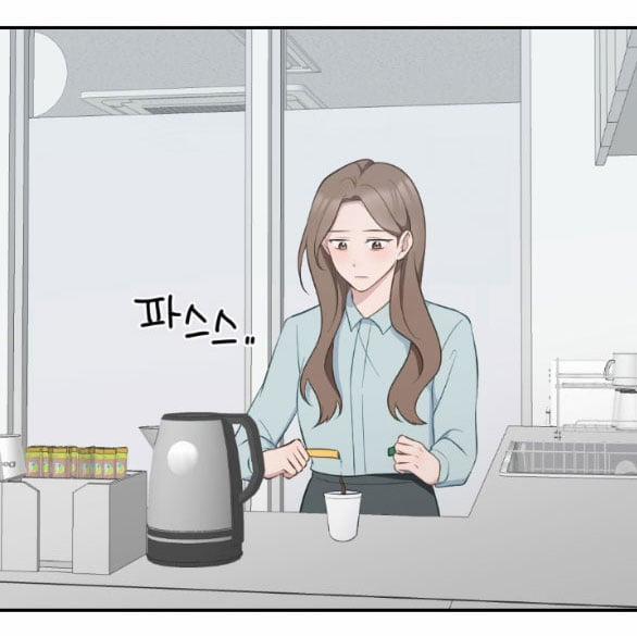 [18+] Hãy Khóc Cho Thật Xinh Đẹp Đi 12.2 trang 42