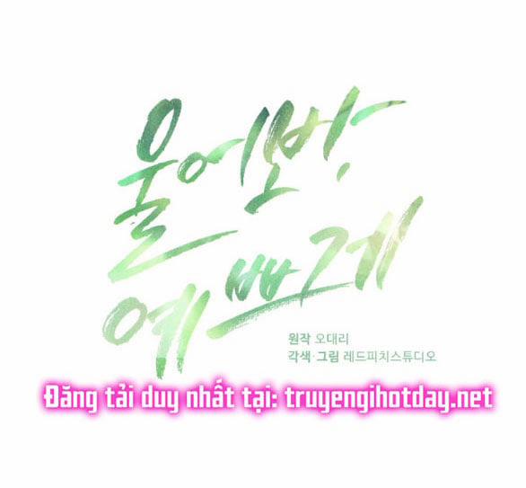 [18+] Hãy Khóc Cho Thật Xinh Đẹp Đi 13.1 trang 58
