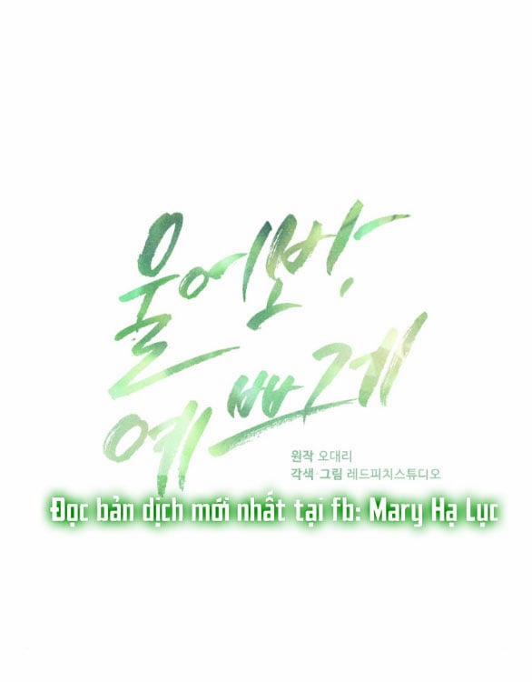 [18+] Hãy Khóc Cho Thật Xinh Đẹp Đi 14.2 trang 19