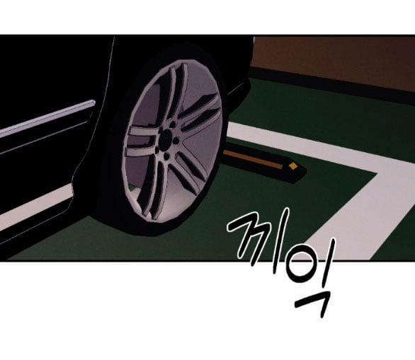 [18+] Hãy Khóc Cho Thật Xinh Đẹp Đi 16.1 trang 62