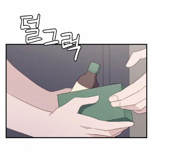 [18+] Hãy Khóc Cho Thật Xinh Đẹp Đi 19.1 trang 25