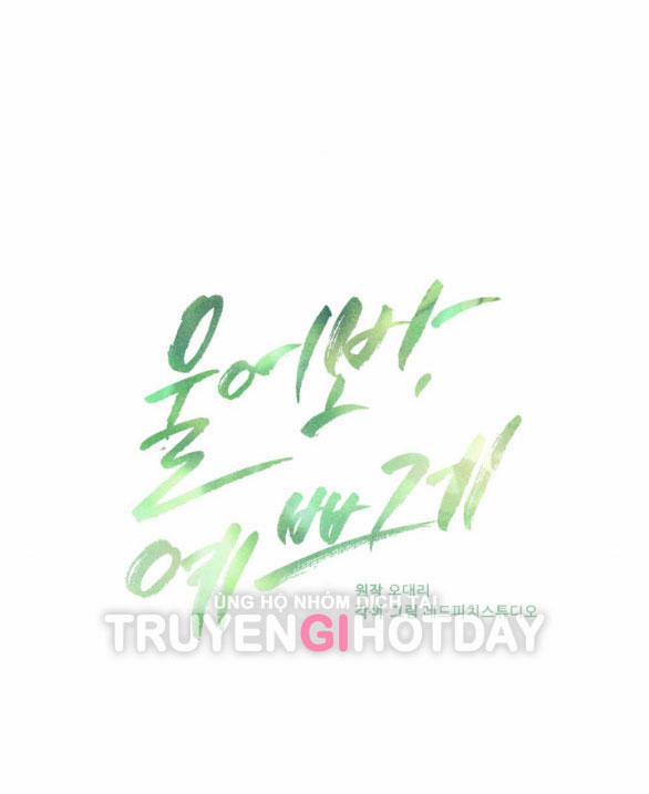 [18+] Hãy Khóc Cho Thật Xinh Đẹp Đi 2.1 trang 10