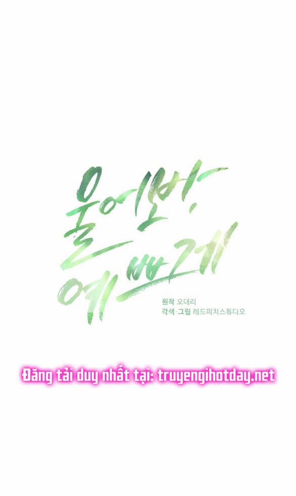 [18+] Hãy Khóc Cho Thật Xinh Đẹp Đi 23.1 trang 21