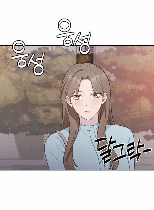 [18+] Hãy Khóc Cho Thật Xinh Đẹp Đi 24.2 trang 14