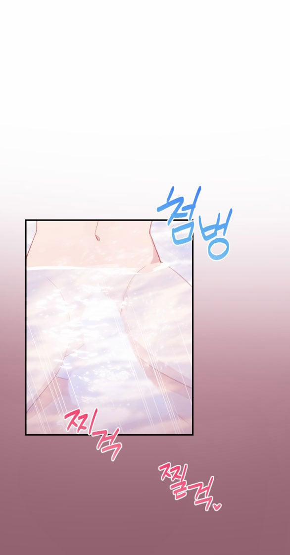 [18+] Hãy Khóc Cho Thật Xinh Đẹp Đi 25.1 trang 31