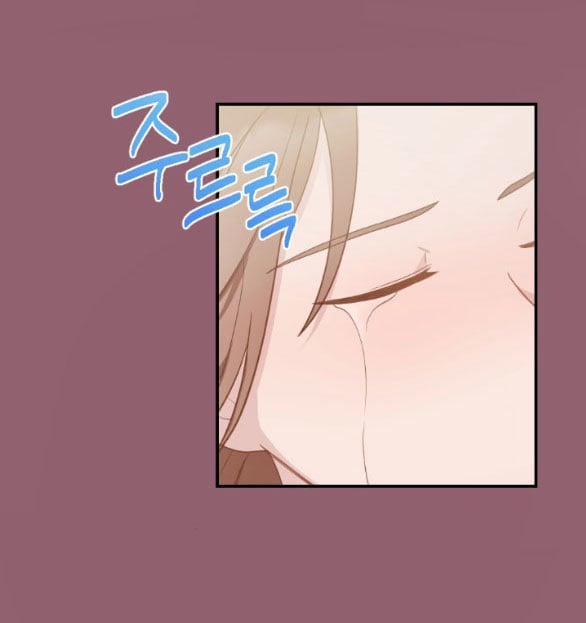 [18+] Hãy Khóc Cho Thật Xinh Đẹp Đi 25.1 trang 38