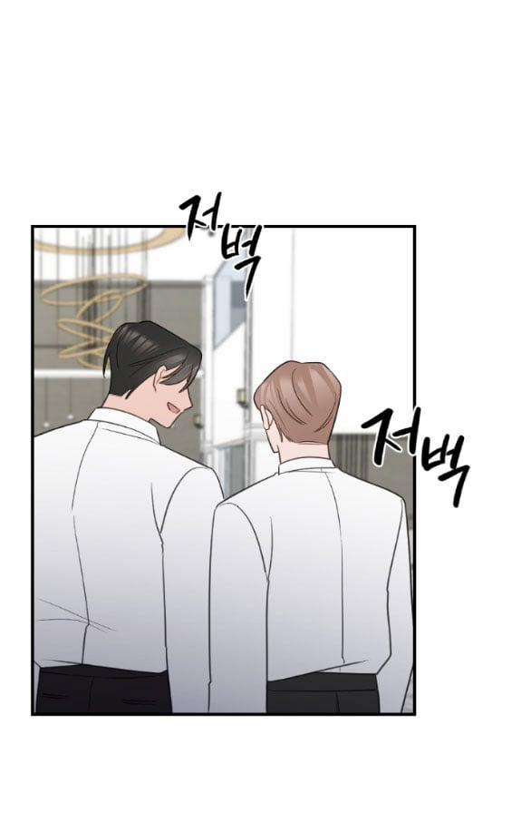 [18+] Hãy Khóc Cho Thật Xinh Đẹp Đi 27.2 trang 25