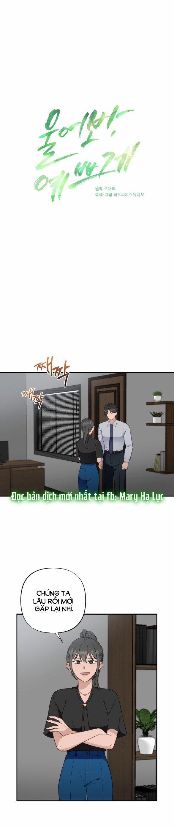 [18+] Hãy Khóc Cho Thật Xinh Đẹp Đi 34.1 trang 0