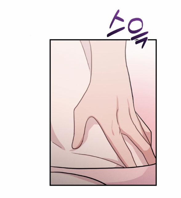 [18+] Hãy Khóc Cho Thật Xinh Đẹp Đi 4.2 trang 10