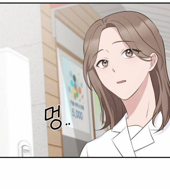 [18+] Hãy Khóc Cho Thật Xinh Đẹp Đi 8.2 trang 27