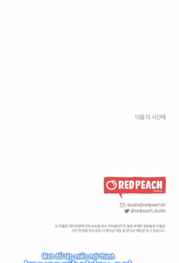 [18+] Hãy Khóc Cho Thật Xinh Đẹp Đi 8.2 trang 52