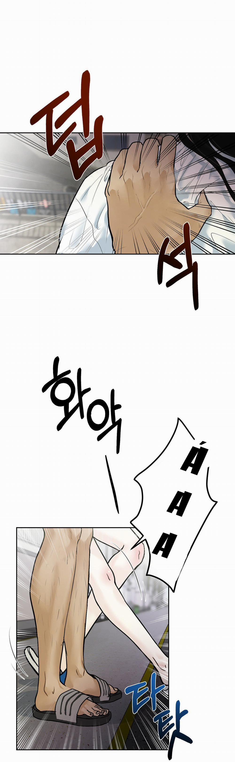 [18+] Hãy Trở Thành Gia Đình Của Tôi 1.2 trang 0