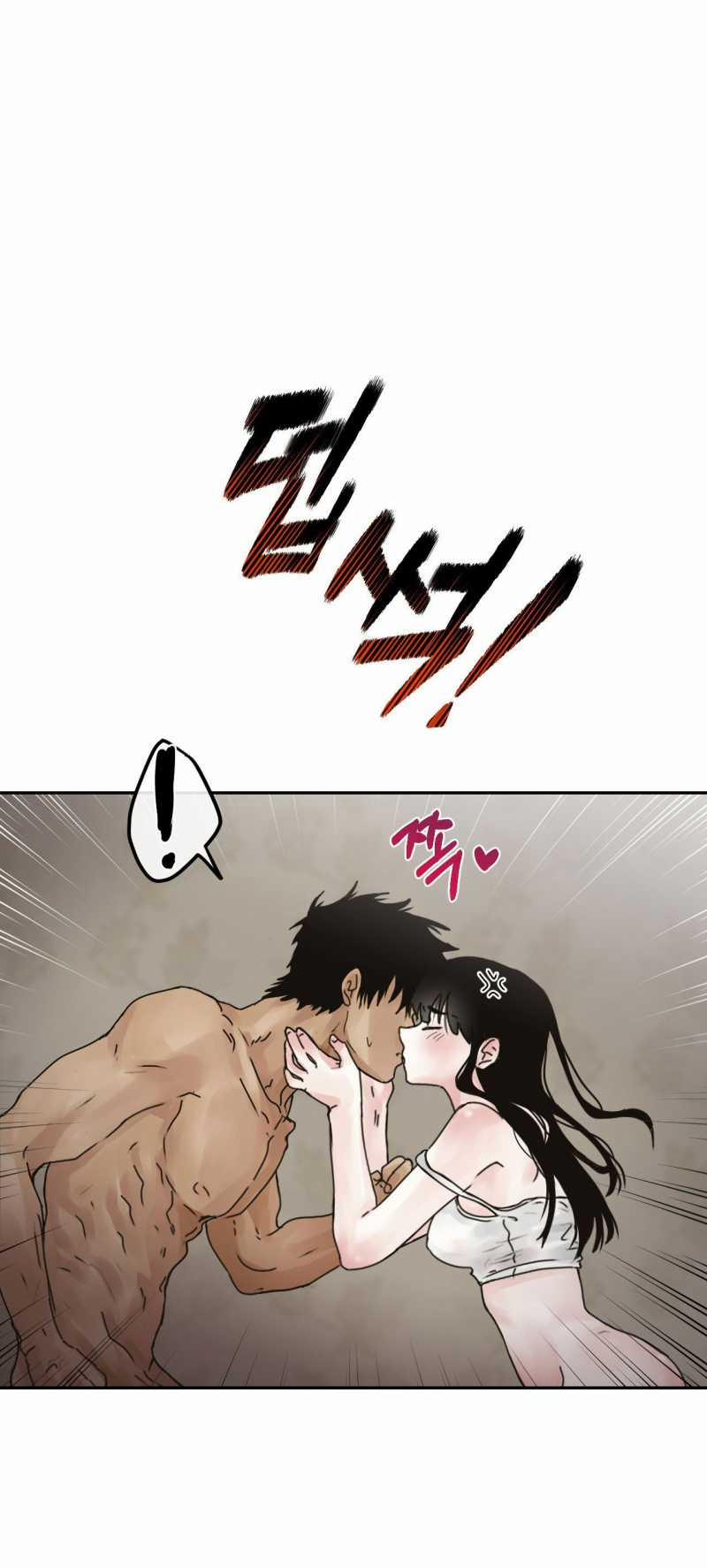 [18+] Hãy Trở Thành Gia Đình Của Tôi 12.1 trang 0