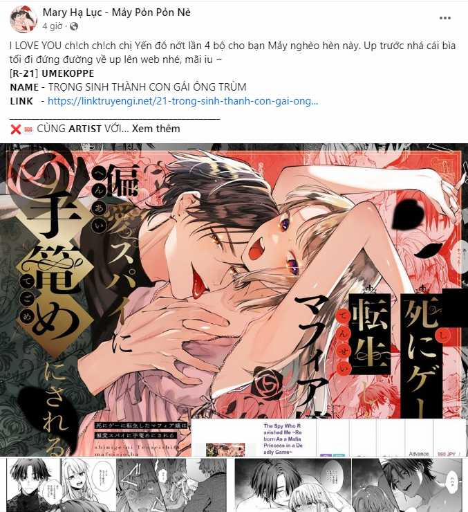 [18+] Hãy Trở Thành Gia Đình Của Tôi 14.1 trang 1