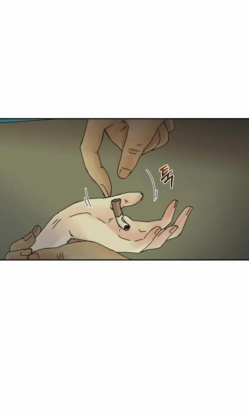 [18+] Hãy Trở Thành Gia Đình Của Tôi 14.2 trang 26