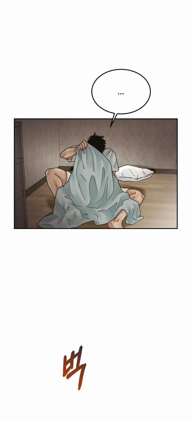 [18+] Hãy Trở Thành Gia Đình Của Tôi 15.1 trang 31