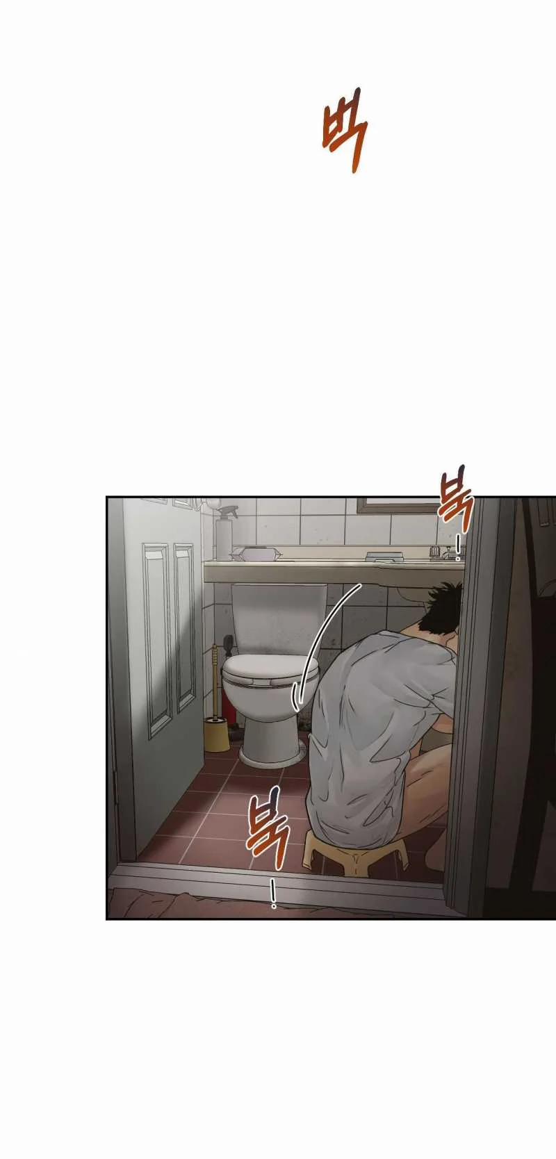 [18+] Hãy Trở Thành Gia Đình Của Tôi 15.1 trang 32