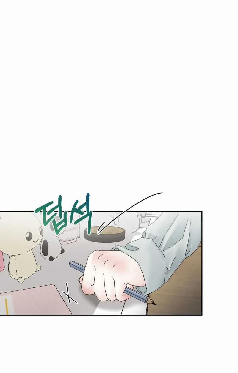 [18+] Hãy Trở Thành Gia Đình Của Tôi 15.1 trang 41