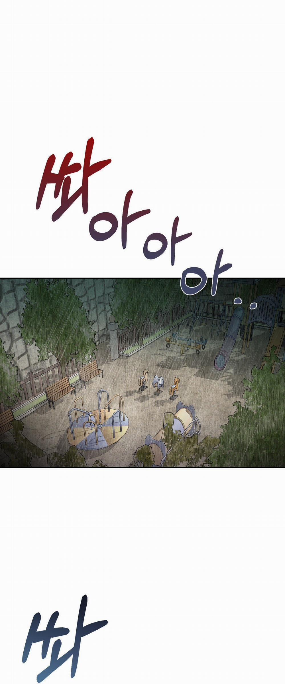 [18+] Hãy Trở Thành Gia Đình Của Tôi 2.1 trang 0