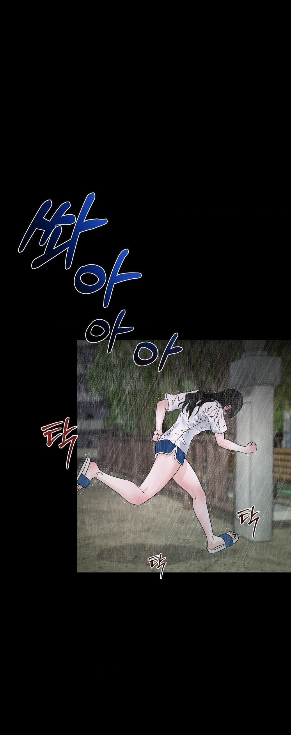 [18+] Hãy Trở Thành Gia Đình Của Tôi 2.1 trang 12