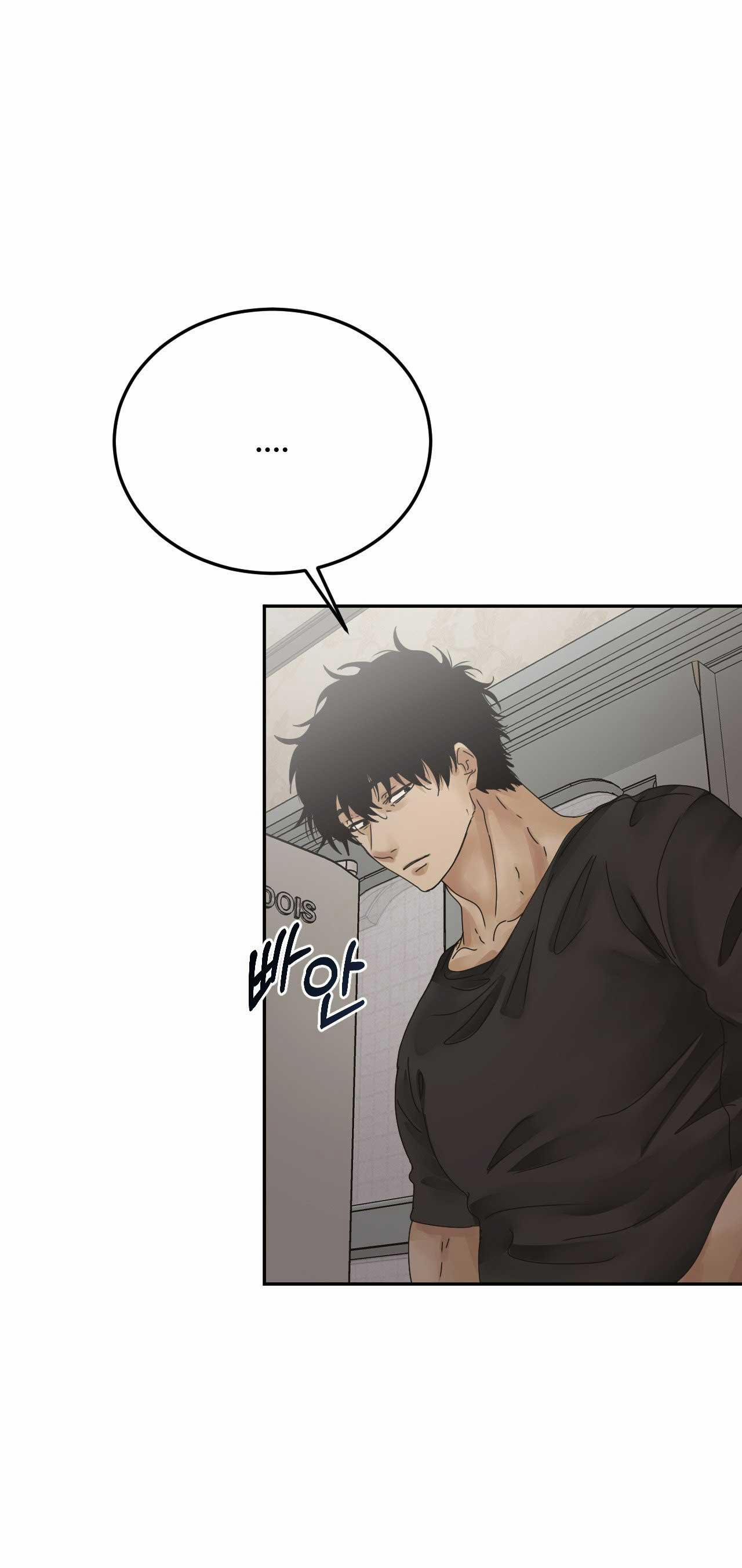 [18+] Hãy Trở Thành Gia Đình Của Tôi 8.2 trang 8