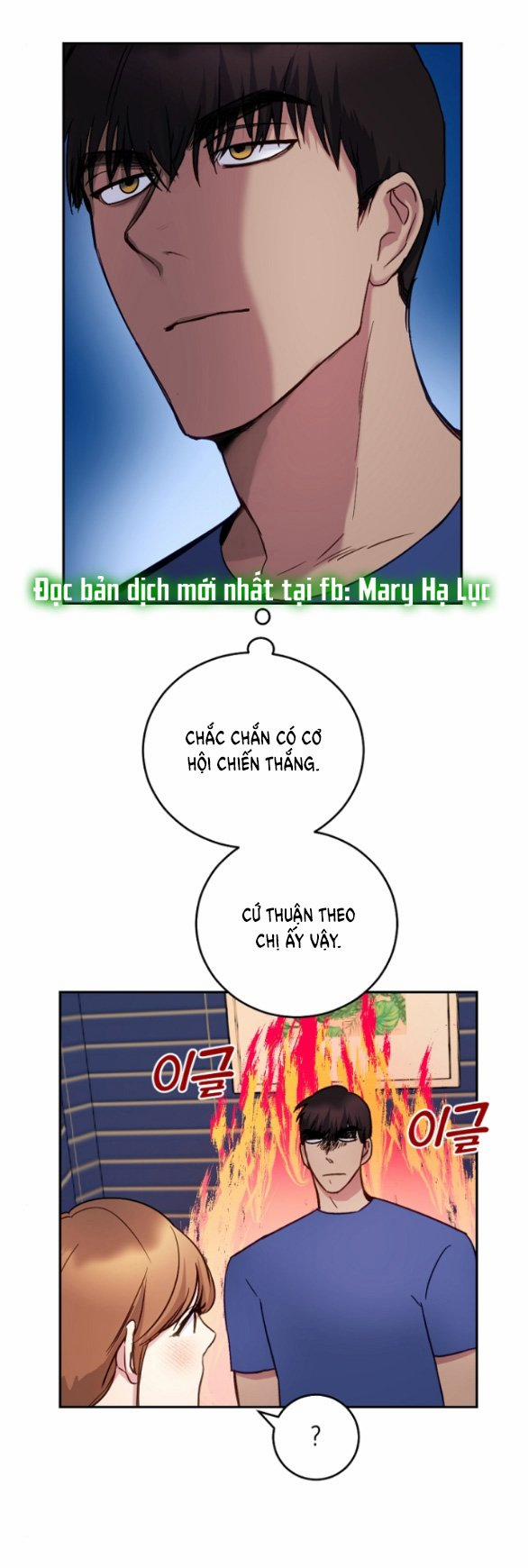 [18+] Hổ Con 14.2 trang 5