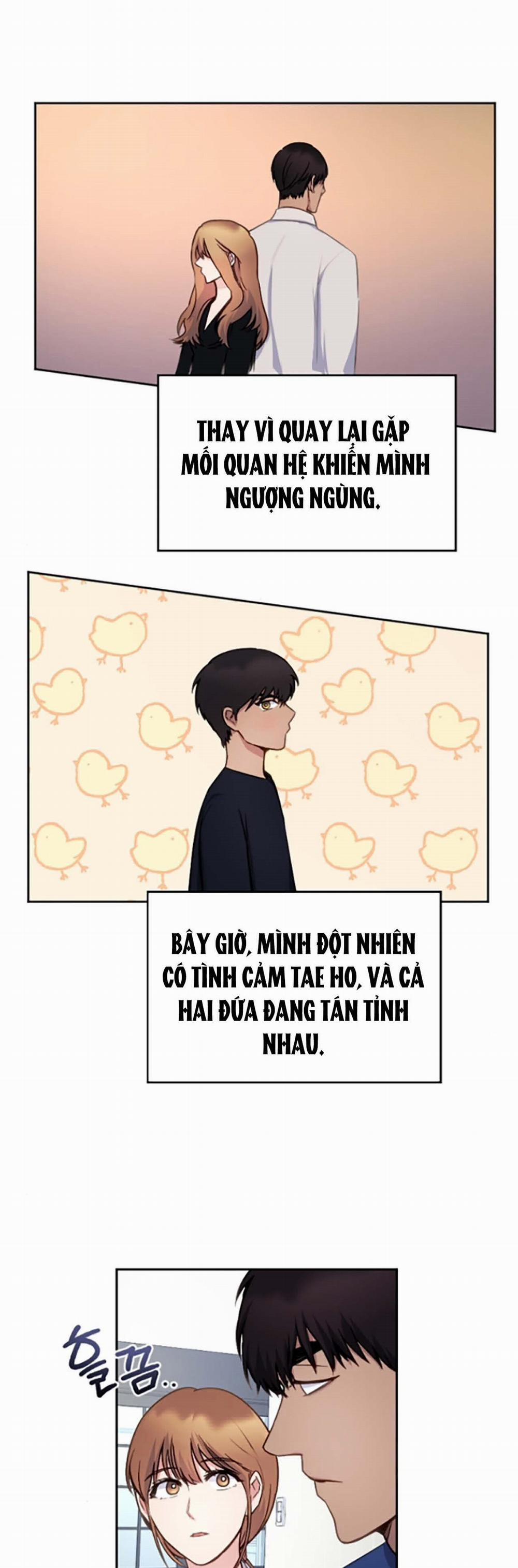 [18+] Hổ Con 15.1 trang 1