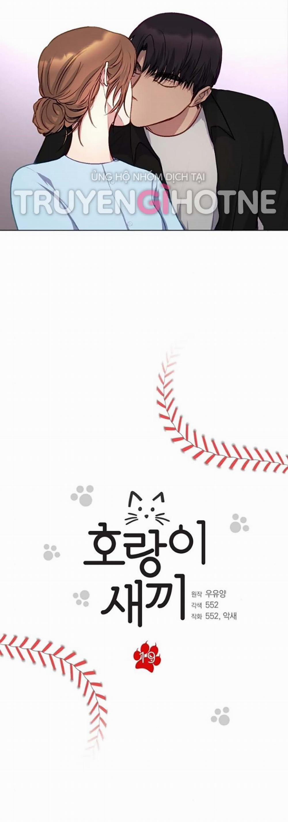 [18+] Hổ Con 19.1 trang 1