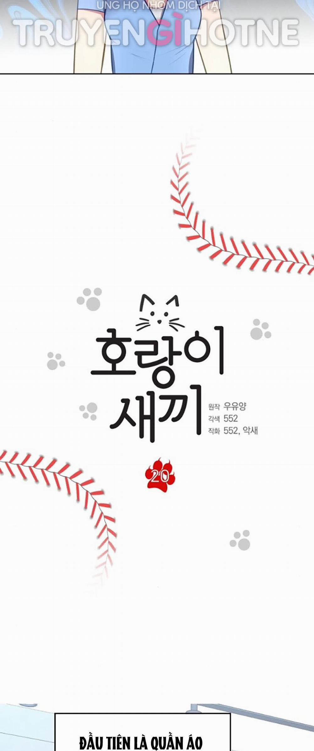 [18+] Hổ Con 20.1 trang 2