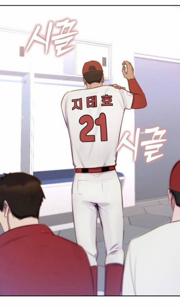 [18+] Hổ Con 32.2 trang 34