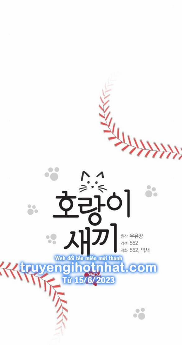 [18+] Hổ Con 33.1 trang 6
