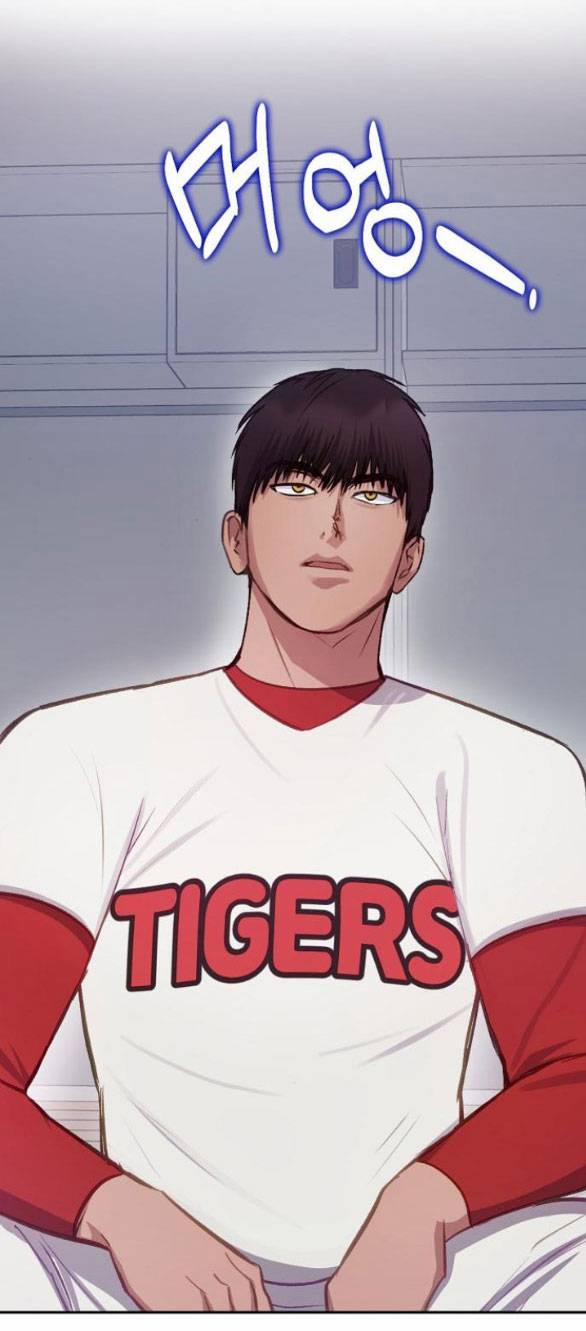 [18+] Hổ Con 33.1 trang 8