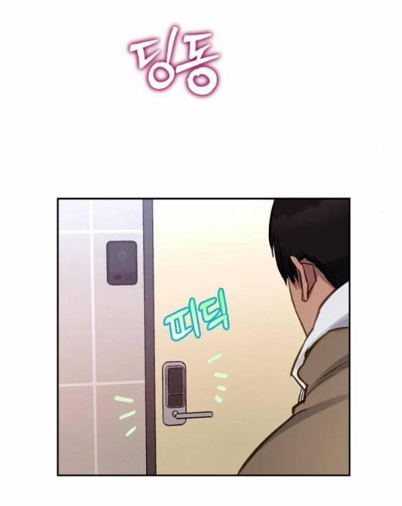 [18+] Hổ Con 33.2 trang 5