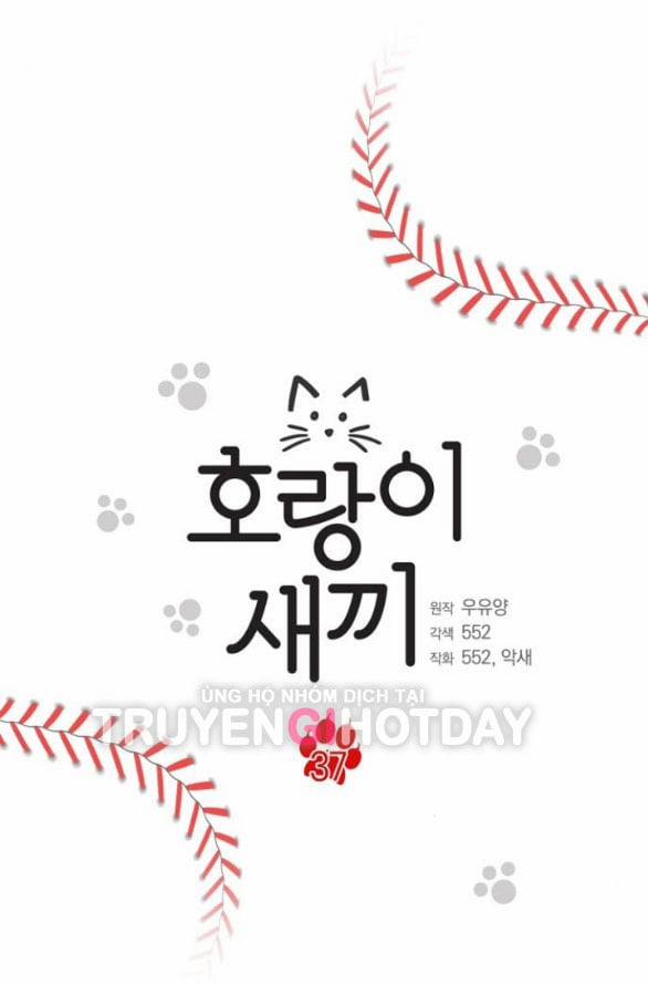 [18+] Hổ Con 37.1 trang 29
