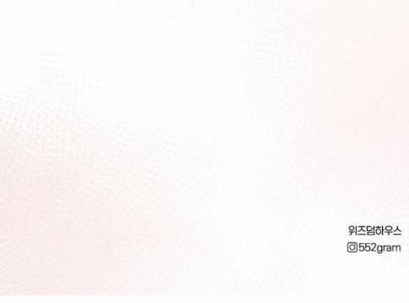 [18+] Hổ Con 45.2 trang 26