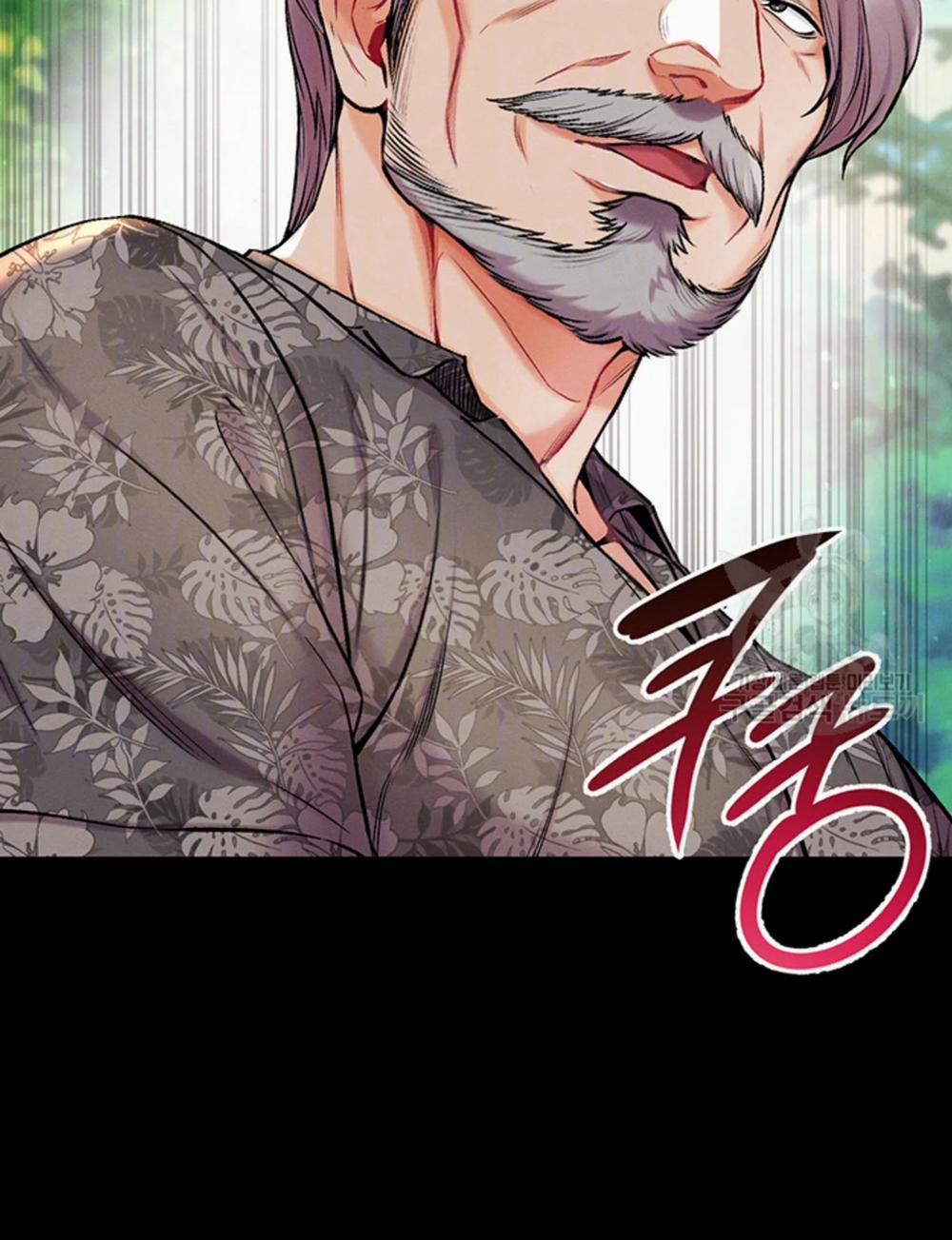 18+ Học Trò Độc Nhất 10 trang 35