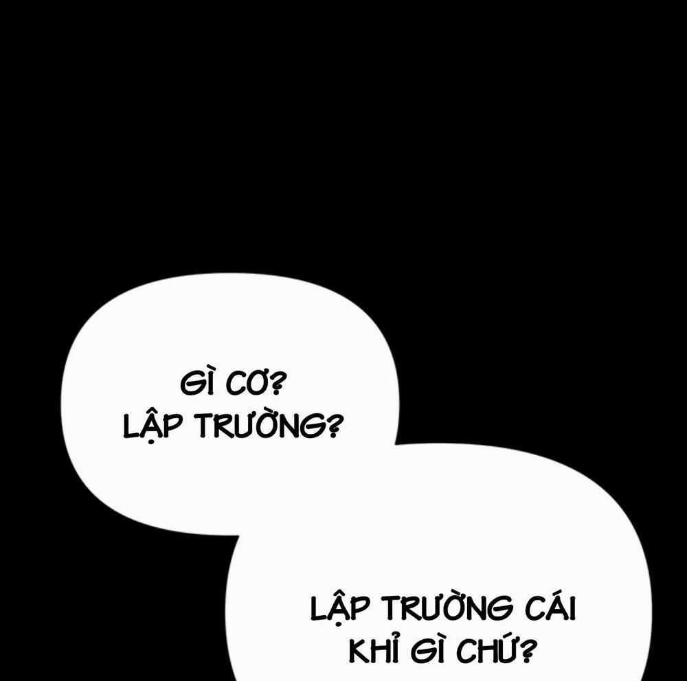 18+ Học Trò Độc Nhất 14 trang 33