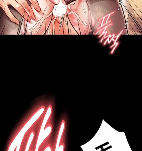 18+ Học Trò Độc Nhất 16 trang 45