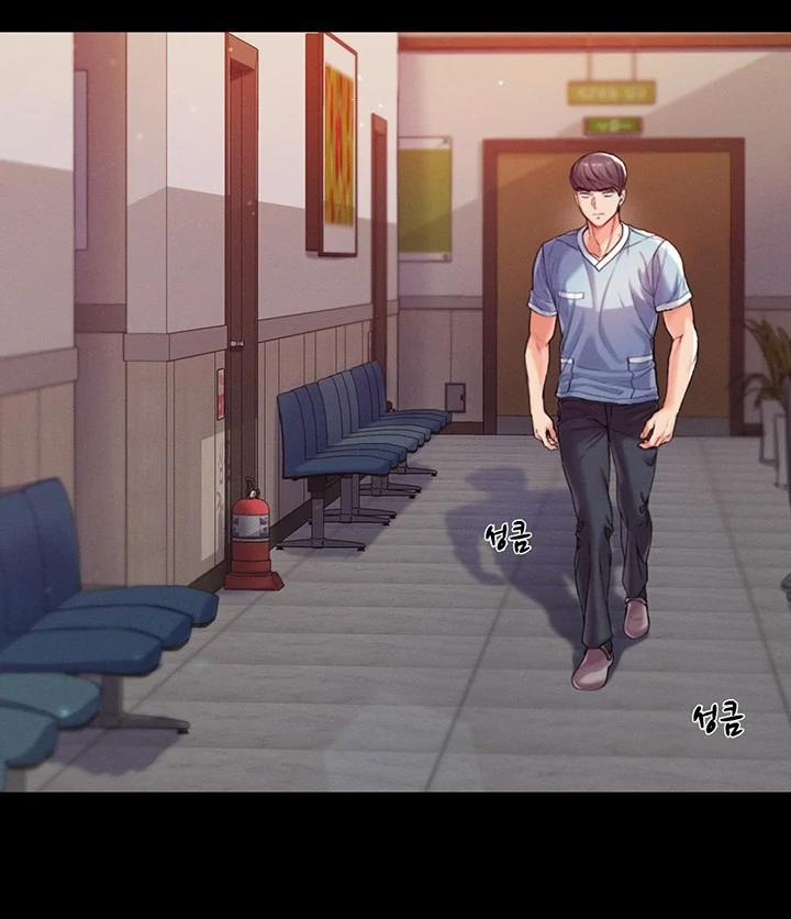 18+ Học Trò Độc Nhất 3 trang 72