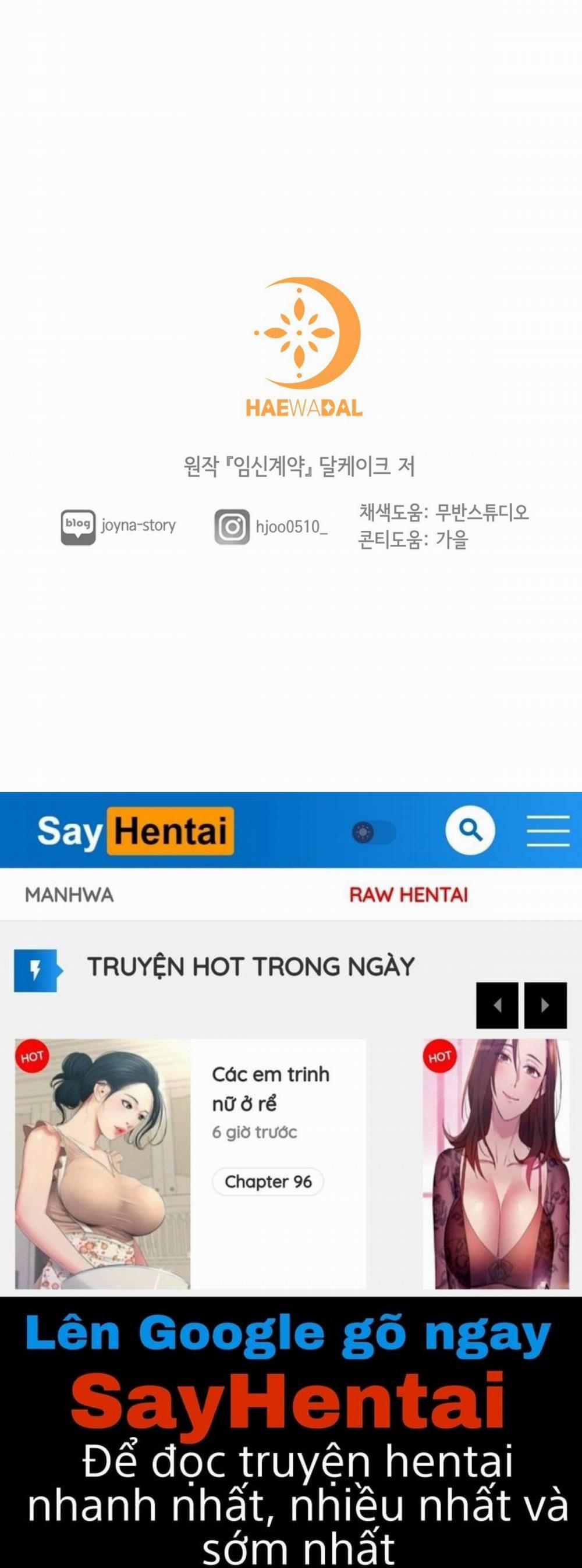 [18+] Hợp Đồng Mang Thai 15.2 trang 49