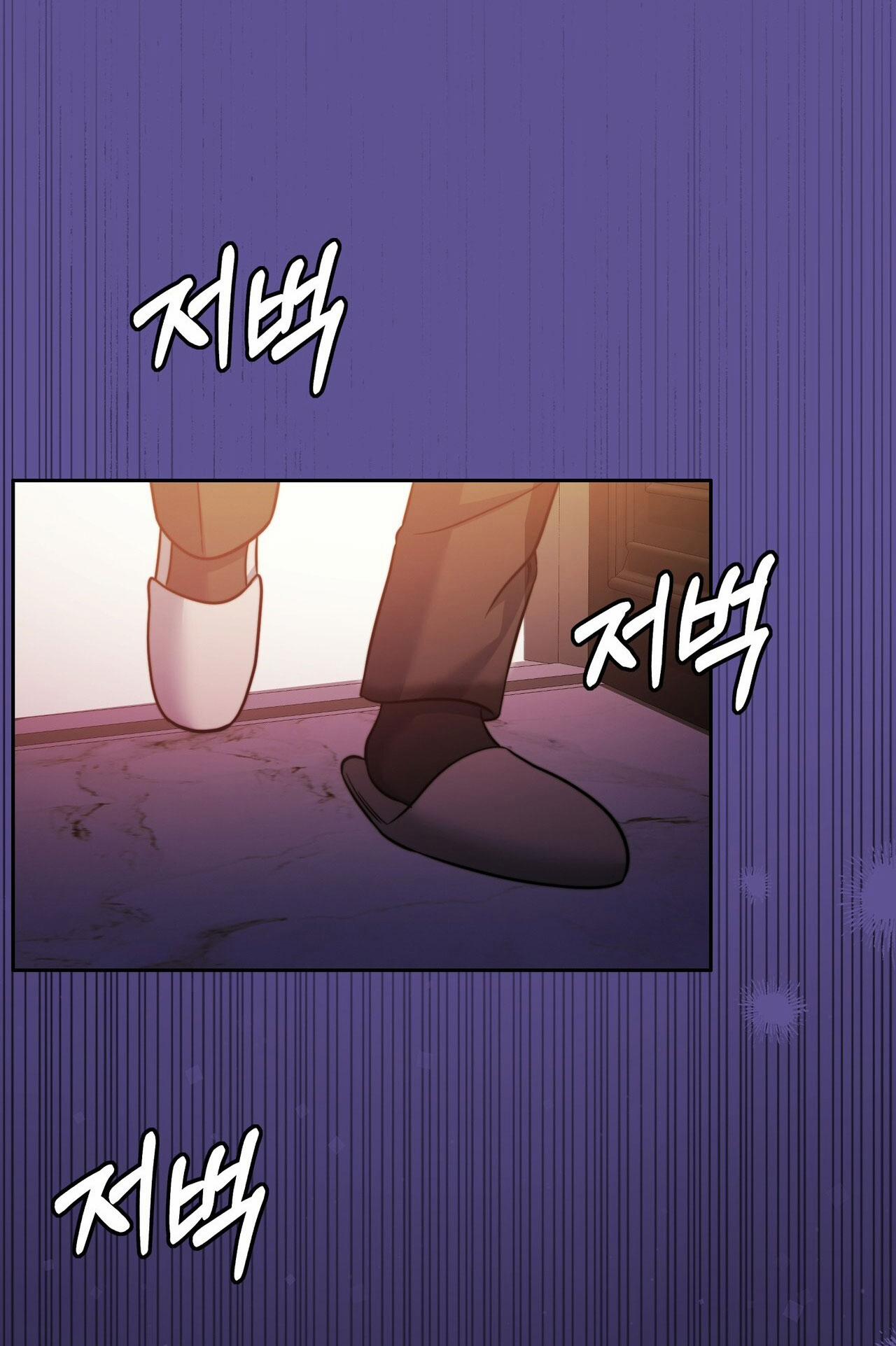 [18+] Hợp Đồng Mang Thai 19.1 trang 16