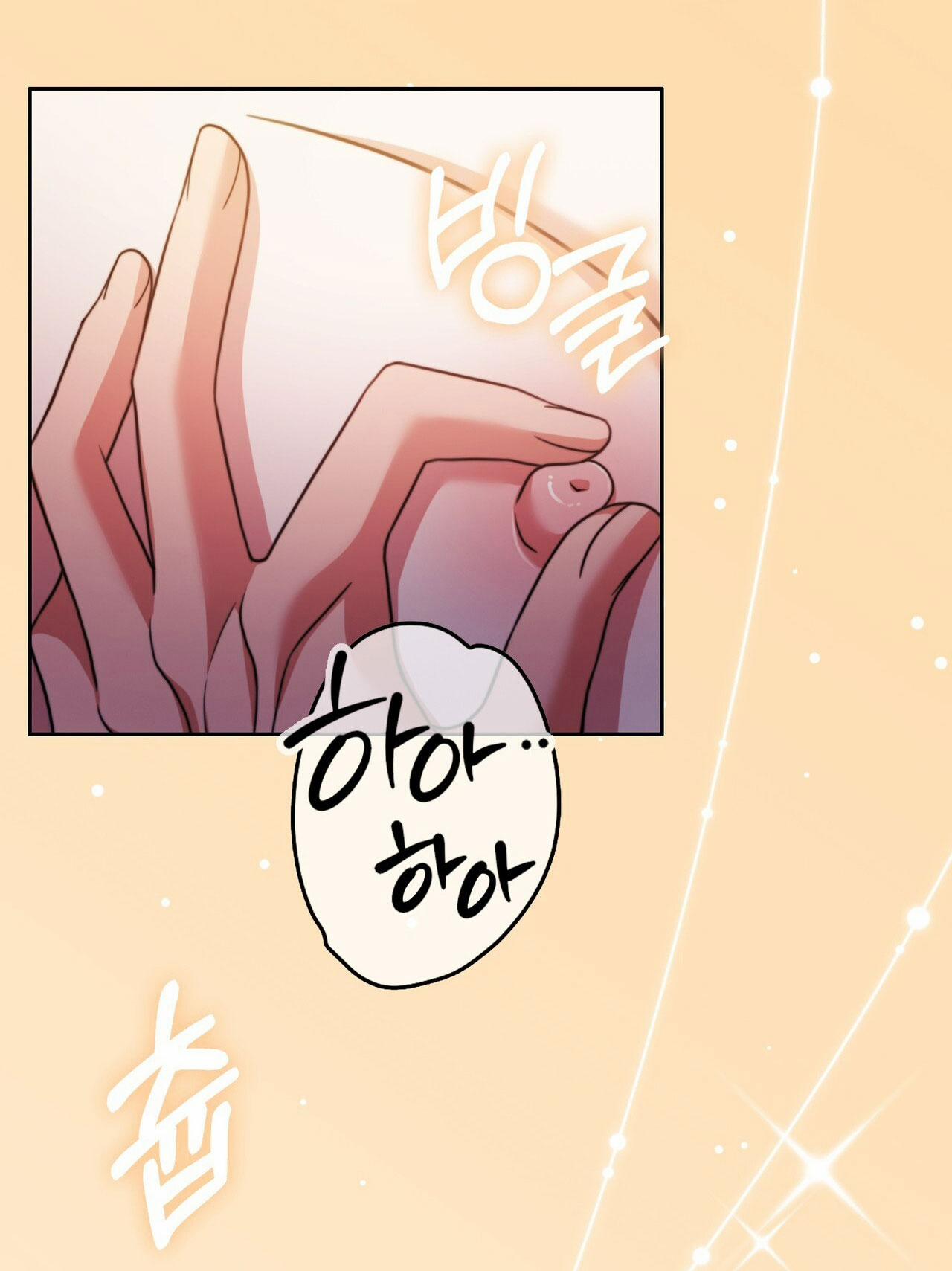 [18+] Hợp Đồng Mang Thai 20.1 trang 7