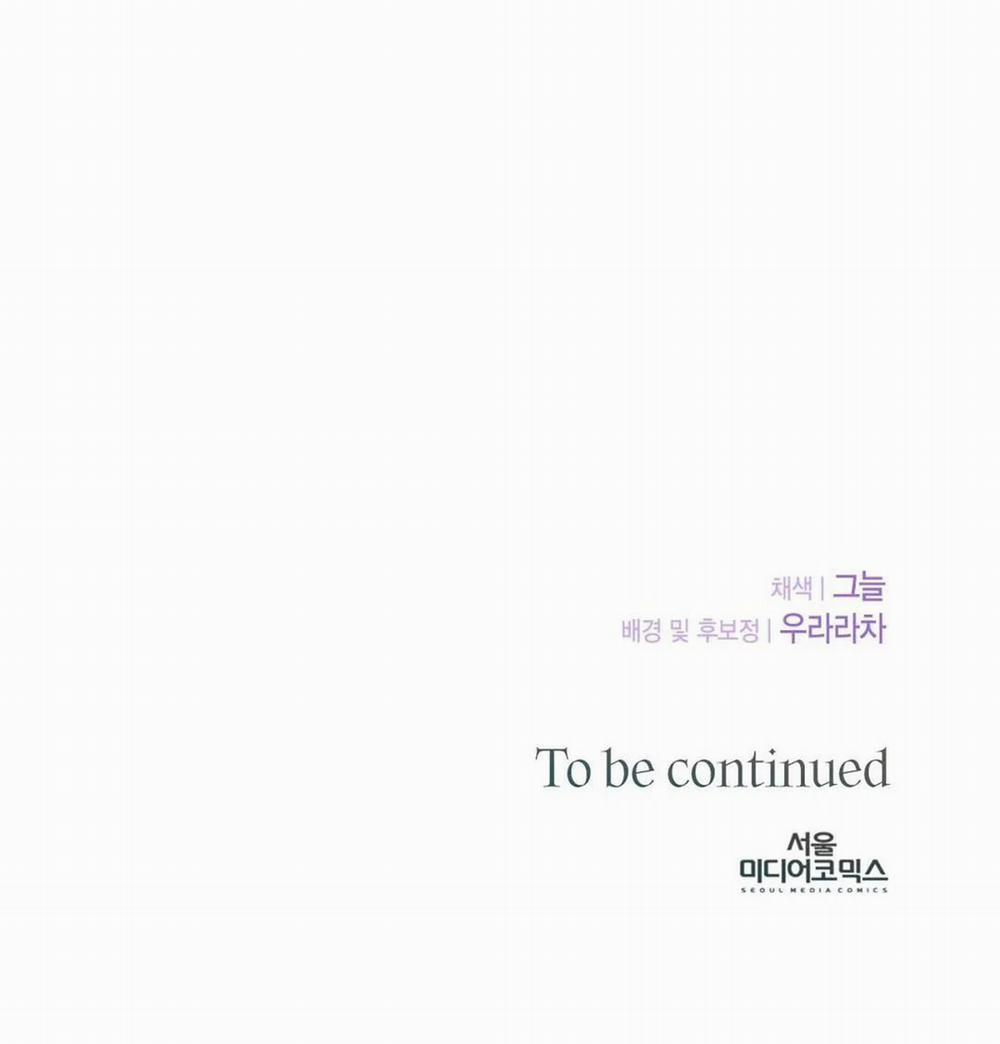 [18+] Hợp Đồng Nô Lệ Dâm Đãng 16.2 trang 44