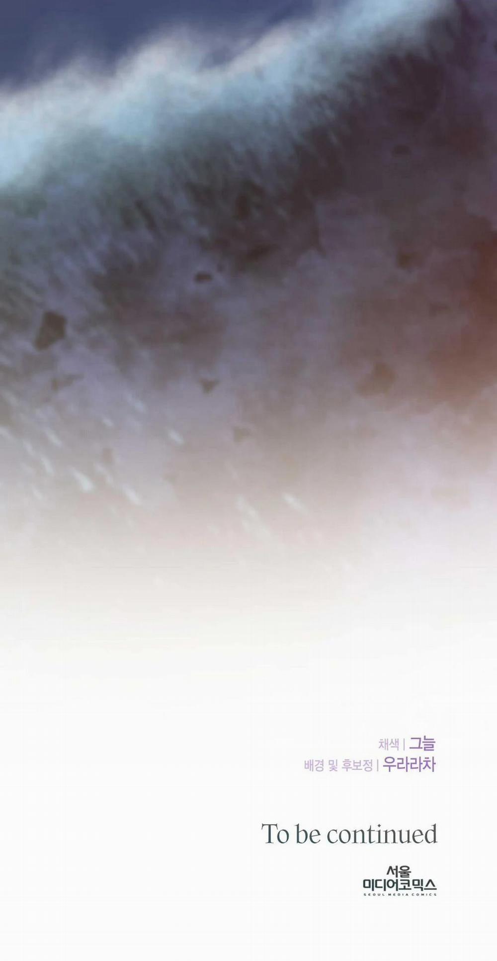 [18+] Hợp Đồng Nô Lệ Dâm Đãng 17.2 trang 50