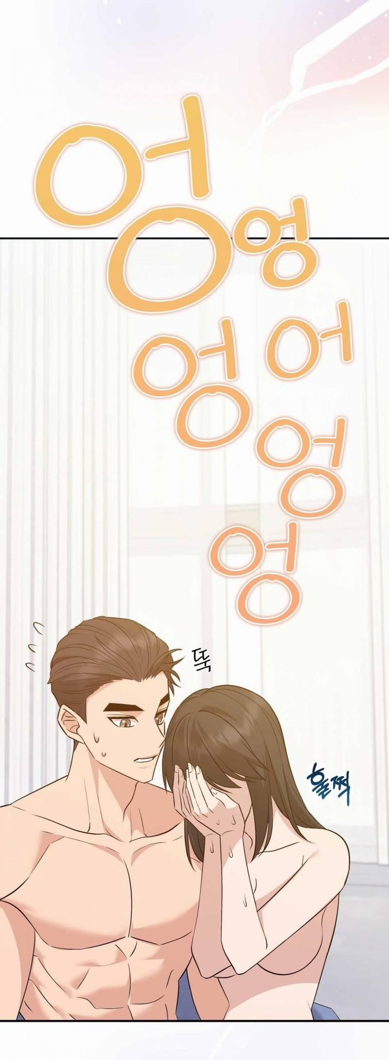 [18+] Hợp Đồng Nô Lệ Dâm Đãng 21.2 trang 10