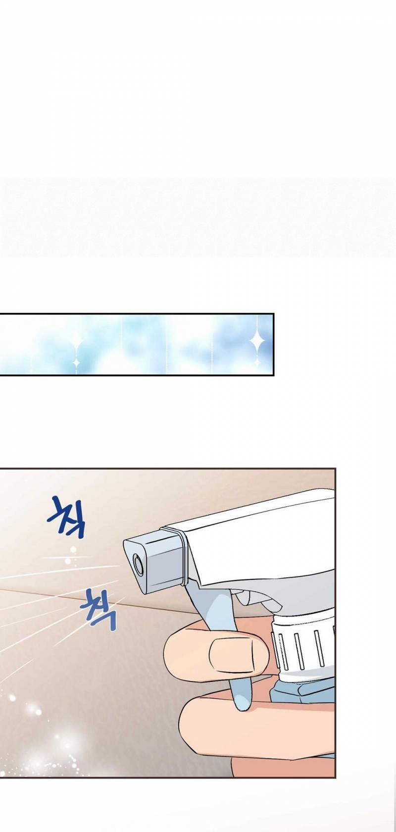 [18+] Hợp Đồng Nô Lệ Dâm Đãng 21.2 trang 32