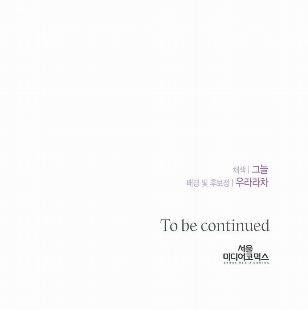 [18+] Hợp Đồng Nô Lệ Dâm Đãng 23.2 trang 35